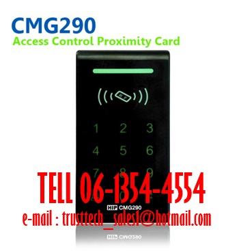 เครื่องทาบบัตรชลบุรี  เครื่องทาบบัตรราคาถูก  เครื่องทาบบัตรหอพัก  เครื่องทาบบัตรบางแสน   คีย์การ์ดชลบุรี  คีย์การ์ดโรงแรม  คีย์การ์ดห้องพัก  คีย์การ์ดหอพัก ชุดแม่เหล็กเข้าออกประตู  เครื่องทาบบัตร hip  เครื่องทาบบัตร soyal  เครื่องทาบบัตรหอพัก  ประตูคีย์กา